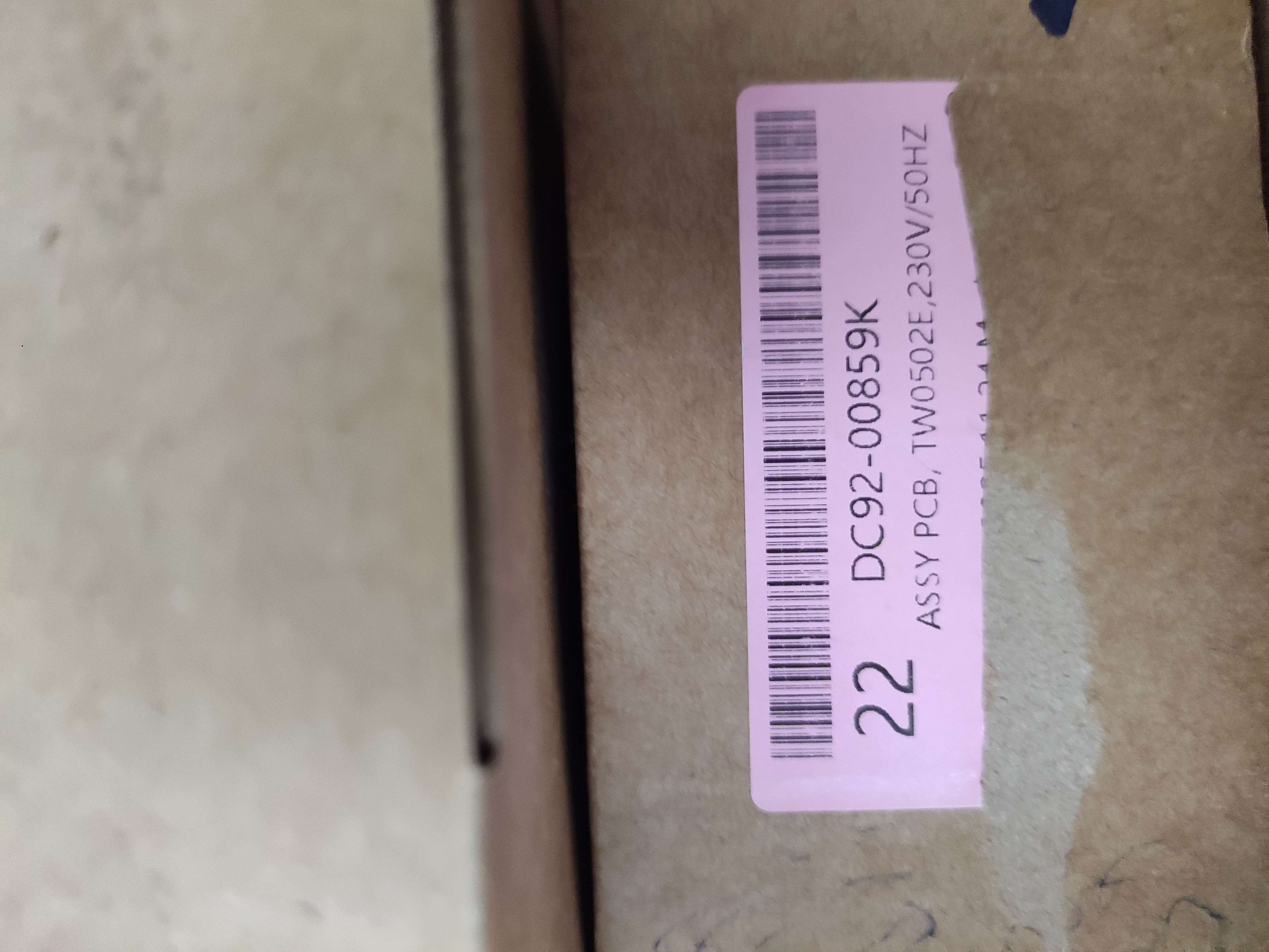 برد لباسشویی سامسونگ دو نمایشگر  Dc92-00859